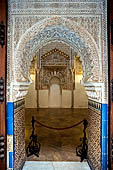Granada, Madrasa of Jusuf I